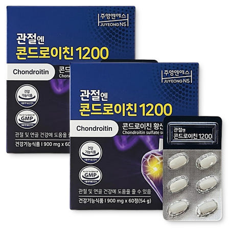 주영엔에스 관절엔 콘드로이친 1200 소연골 추출물 60정 2개