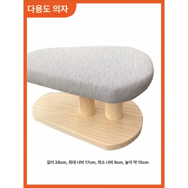 프리미엄 가정용 소형 화이트 원형 벤치 패드 담요 옷감보호 다림질 벽걸이 메쉬 내열성 10cm 브라 벤치 - 상세 이미지 3