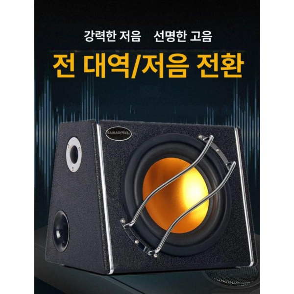 최강 차량용 서브우퍼 앰프 연결 대형차 장착용 하이드어웨이 10인치 24V 블루투스 카드 지원 듀얼 스피커 없음 8인치 12V 차량 동기화 전용 듀얼 스피커 없음 - 상세 이미지 4
