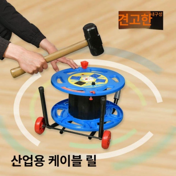 프리미엄 작업장 접지형 전원선 캠핑장 릴 케이블 연장선 바퀴 220v T320a T300a 단일개방 단일제어 220v - 상세 이미지 5