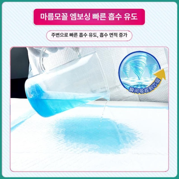 프리미엄 방수 진드기 항균 위생 통기성 지퍼형 커버 60 x 90cm 60 x 90cm - 상세 이미지 2