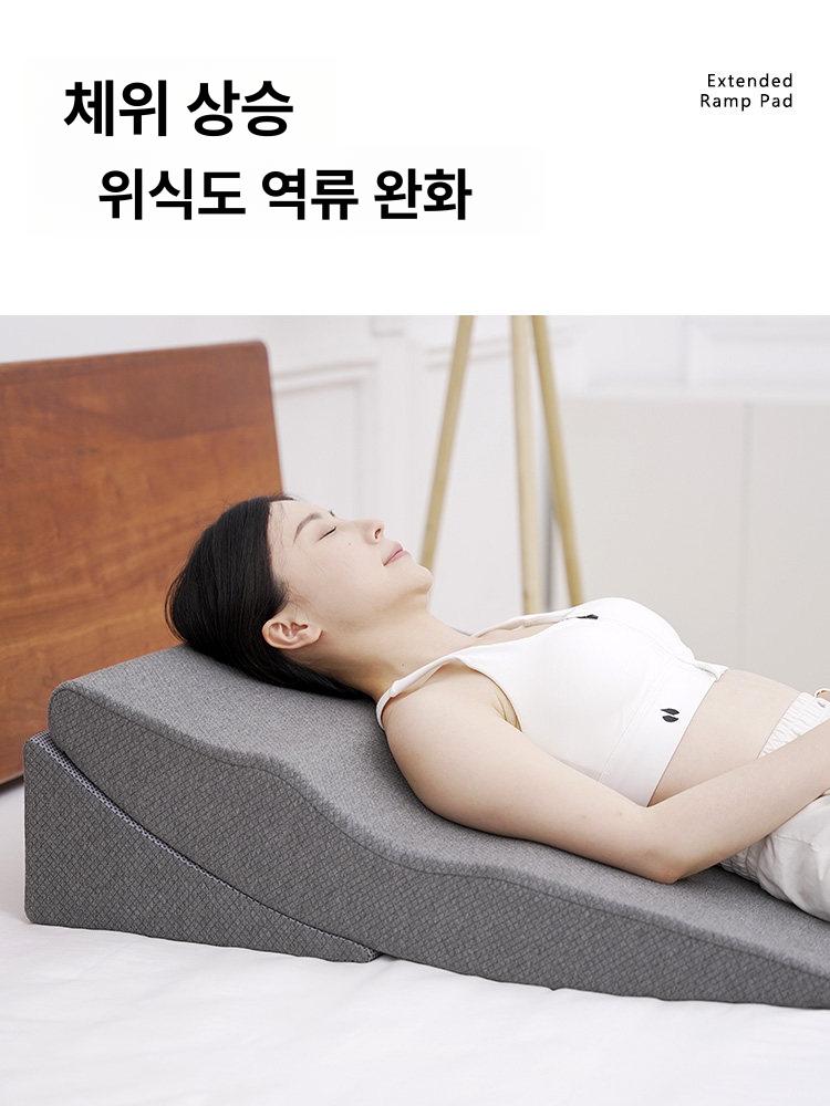 삼각 역류성 식도염 수면 베게 경사 위보호 베개 그레이 보트형 - 상세 이미지 2