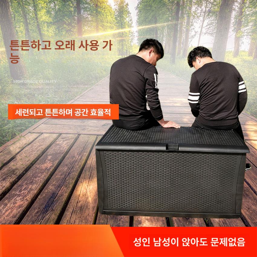 야외 보관함 조립식 미니창고 옥상 기본 캐비넷 공구 유압봉 포함 그레이 125 56x62cm 있음 1개 - 상세 이미지 3