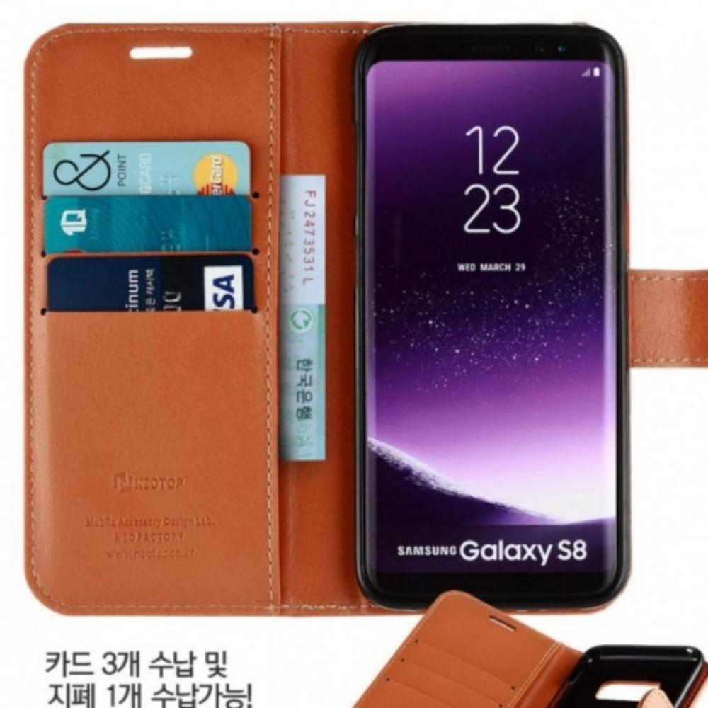 갤럭시 S26 스마트폰 케이스 다이어리 파우치 카드 수납 젤리 지갑 - 상품 이미지