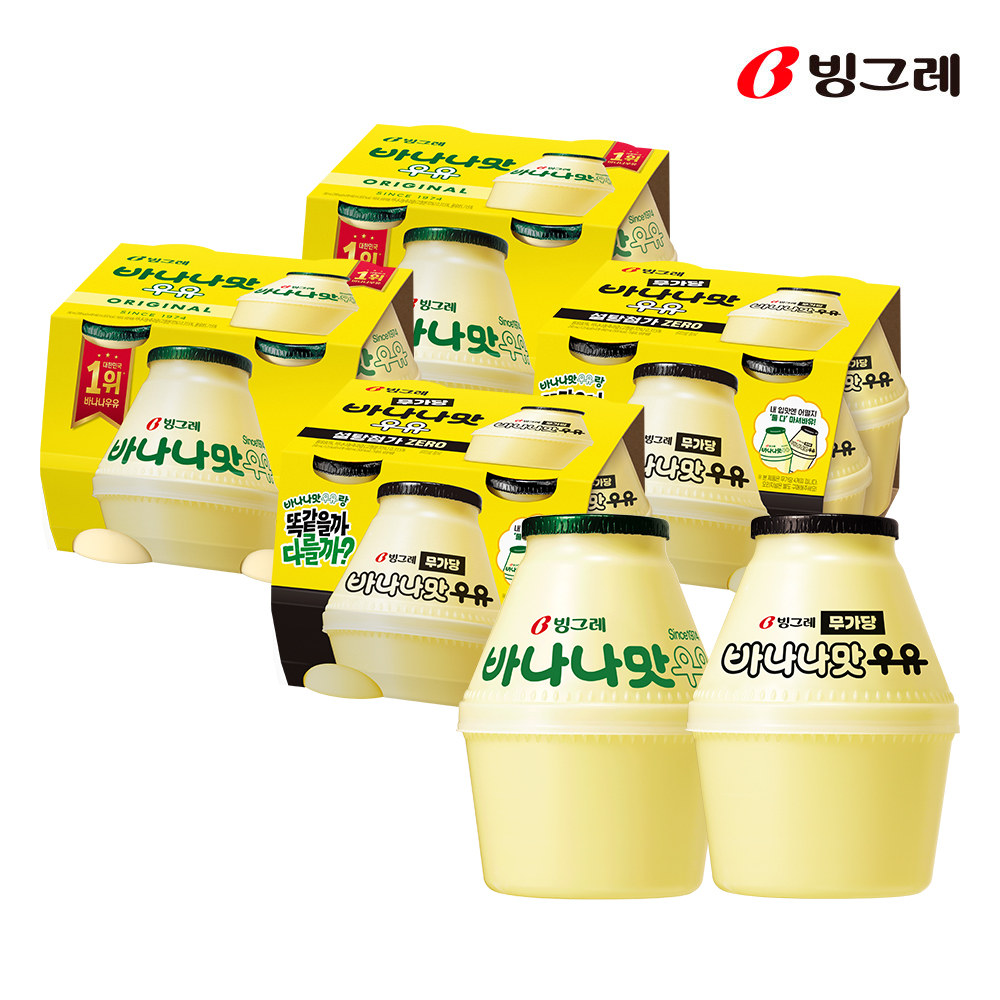 빙그레 단지우유 바나나맛우유 8개 + 무가당 8개 240ml 총 16개 - 상품 이미지