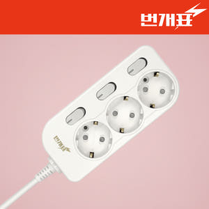 번개표 3구 멀티탭 과부하차단 국산 멀티탭 멀티콘센트 개별스위치 1.5m... 실사용 후기 | 효과 있을까? - 상품 이미지 1