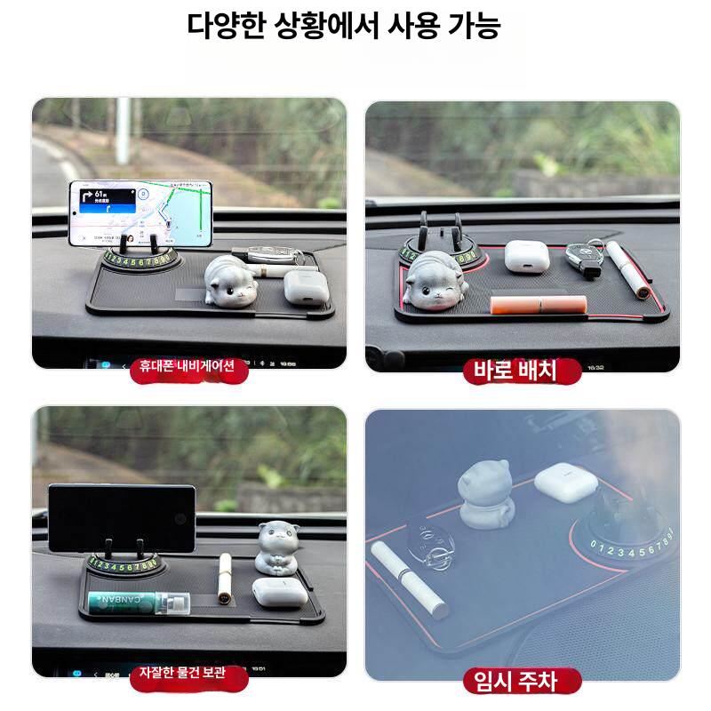 핸드폰 자동차 거치대 휴대폰 기본형 차량용 백조 논슬립 블랙 - 상세 이미지 5