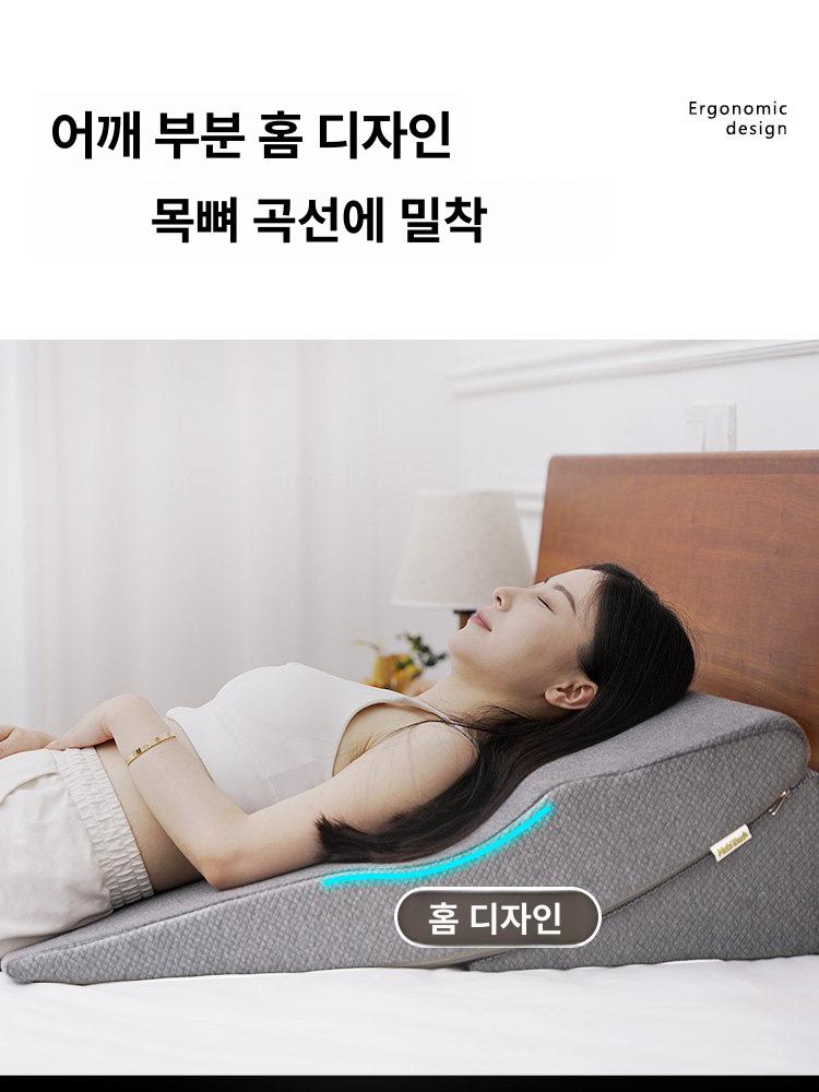 삼각 역류성 식도염 수면 베게 경사 위보호 베개 그레이 보트형 - 상세 이미지 4
