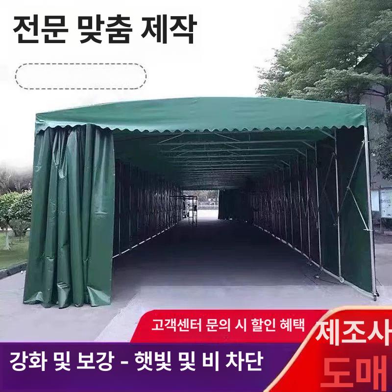 접이식 캐노피 행사용 야외용 이동식 그늘막 대형 자바라 폭 4길이 6높이 2.5 - 상세 이미지 5