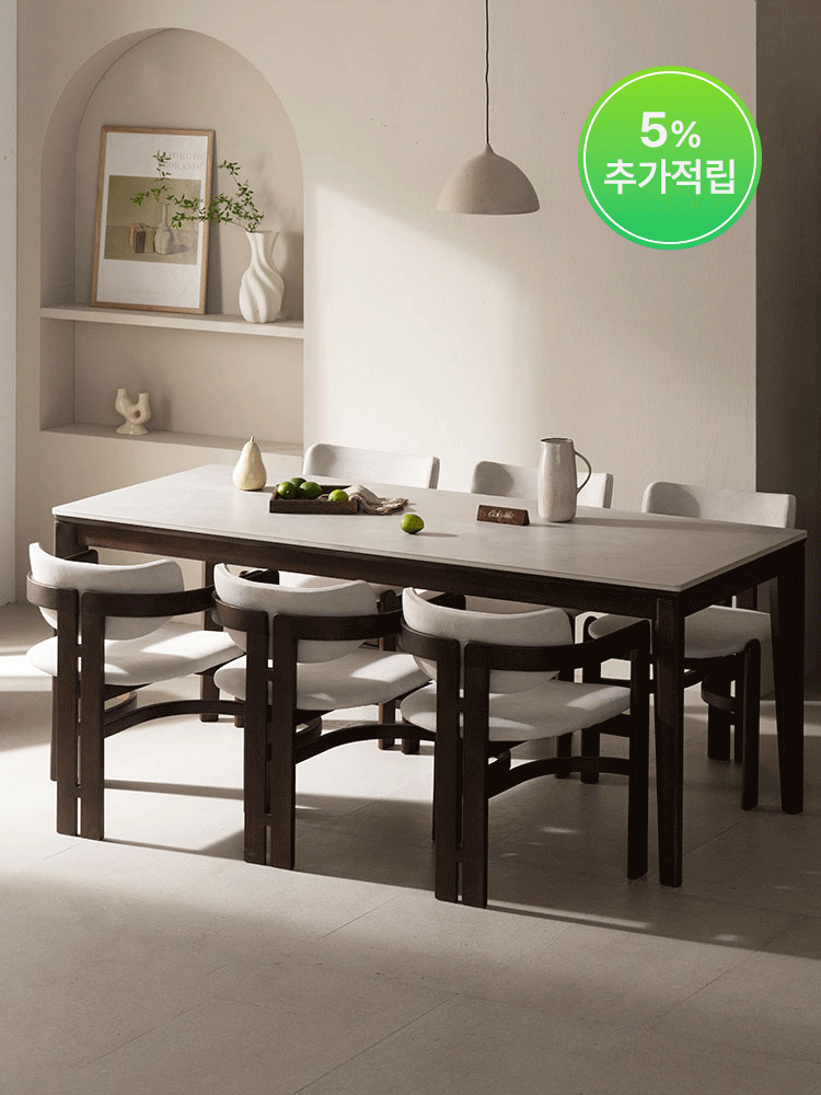오크빌 트레볼라 포세린 양면 세라믹 무소음 원목 6인용 식탁 세트 1900 의자3 벤치1