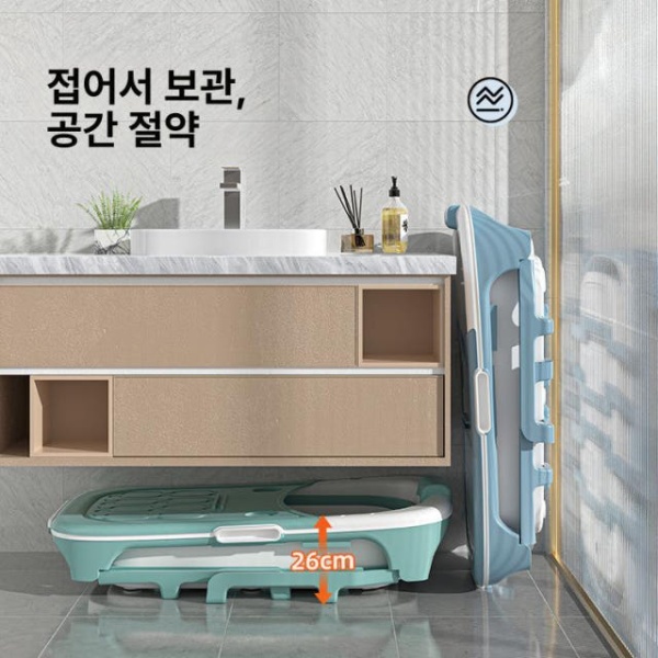 프리미엄 가정용 뚜껑 있음 반신욕 목욕통 접이식 간이 이동식 아크릴 폴딩 뚜껑 없음 - 상세 이미지 3
