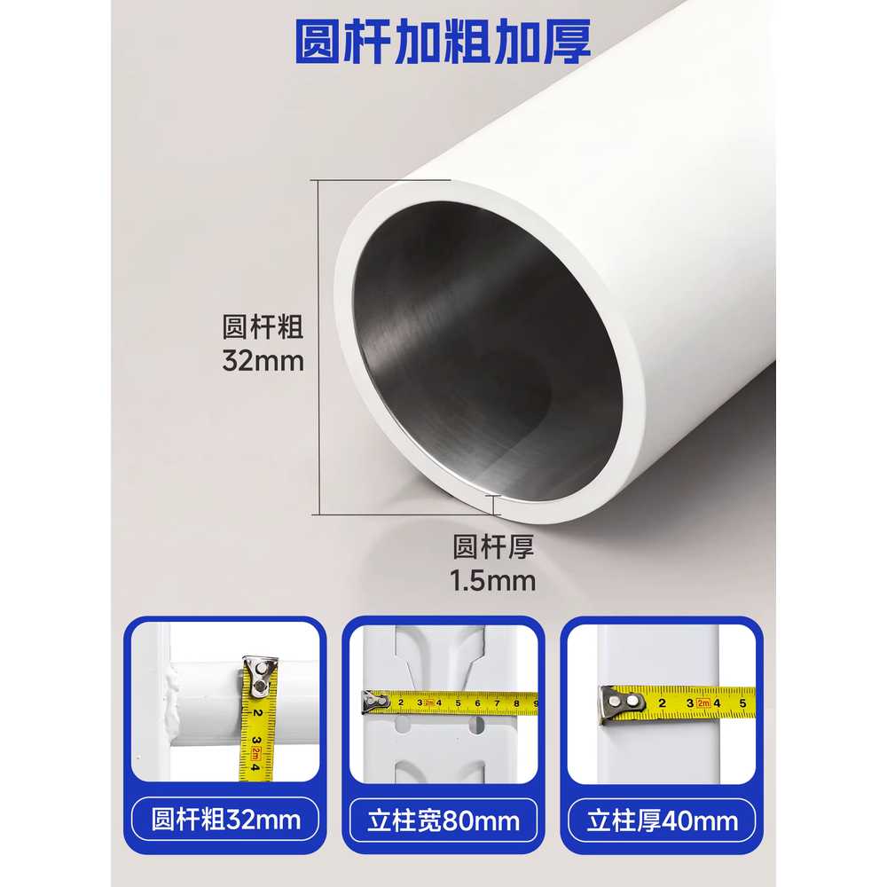 세탁소 행거 튼튼한 파이프 드라이클리닝 랙 의상실 300kg/150x60x200cm2단 - 상세 이미지 4