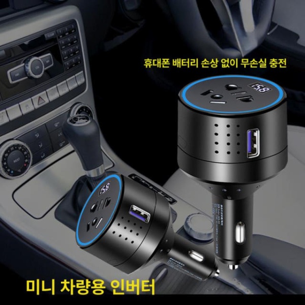 프리미엄 차량용 멀티포트 콘센트 12V 24V 화이트 + 220V 연장선 USB 멀티탭 고속 충전 12V 24V 화이트 + + 220V - 상세 이미지 3