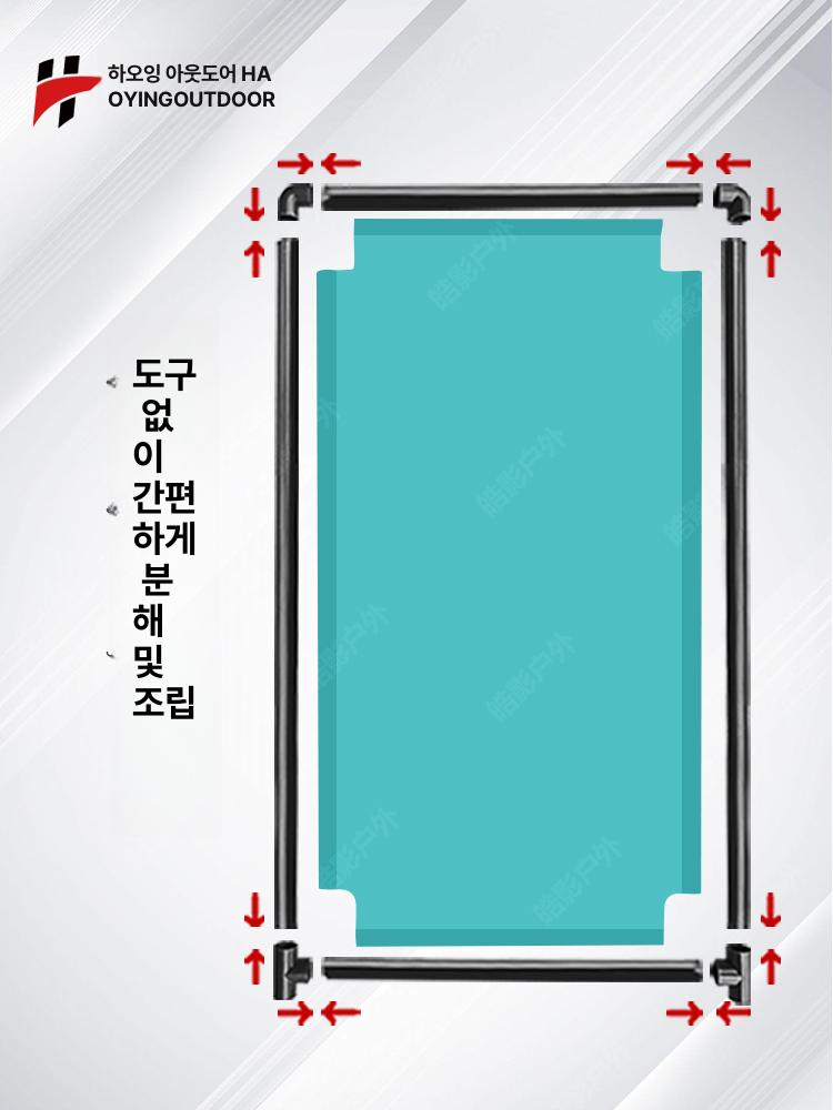 공장 작업장 이동식 접이식 안전 격벽 차광 가림막 스타일 1 58x120 - 상세 이미지 4