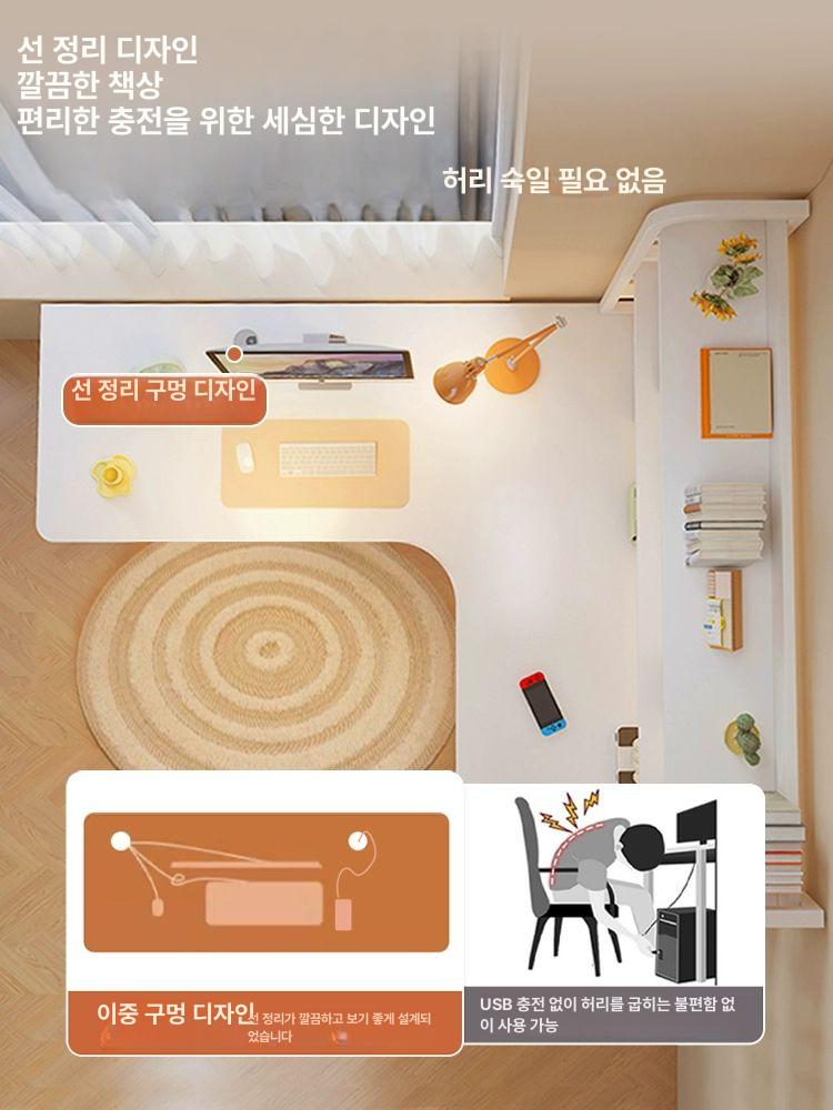 멀티테이블 학생 기억자 책상 심플 사무실 화이트 청무백 클리어화이트+화이트프레임 페그보드+책장 왼쪽 120x120x175cm - 상세 이미지 4