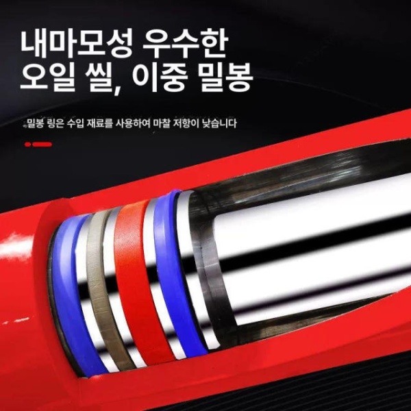 고성능 유압 실린더 복동 양방향 소형 부품 스트로크 50 x 28 100 50 x 28 x 100 - 상세 이미지 4