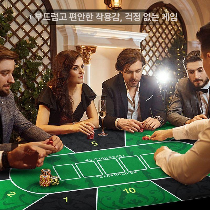 다이사이 룰렛매트 보드게임 바카라 홀덤 블랙잭 블루 1.8m 블루 패턴 - 상세 이미지 5
