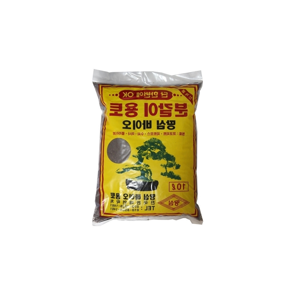 분갈이 텃 밭 원예용 혼합토 10L 화분 흙 - 상품 이미지