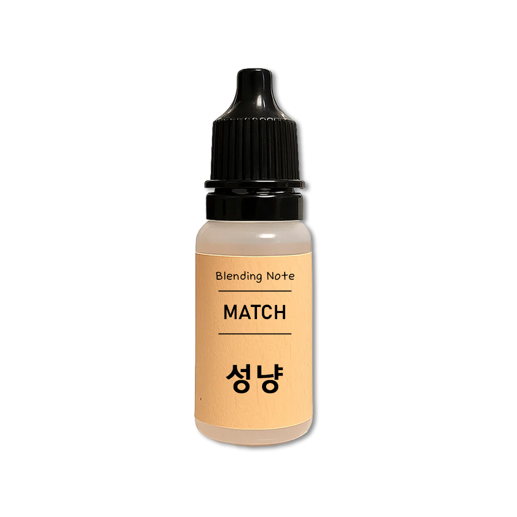 조향 향료 성냥, 10ml, 1개 - 상세 이미지 2
