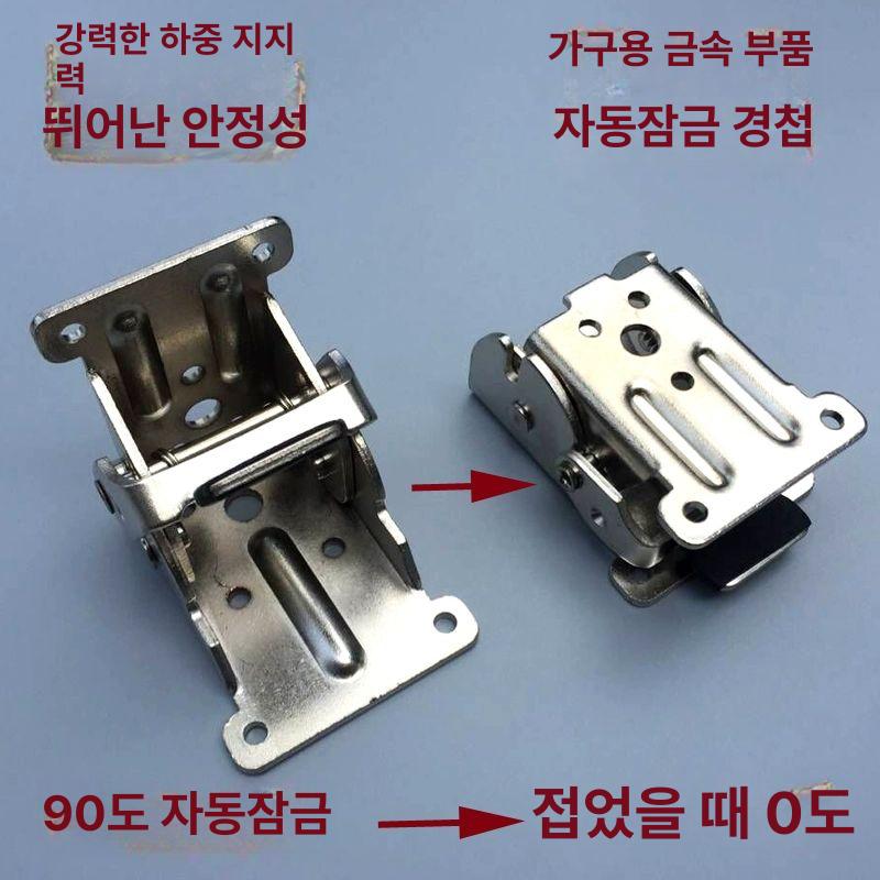 테이블 의자 시트 위한 diy를 접이식 책상 수리 홈 세트 천갈이 소파 영화관 가구 식탁 이미지 6