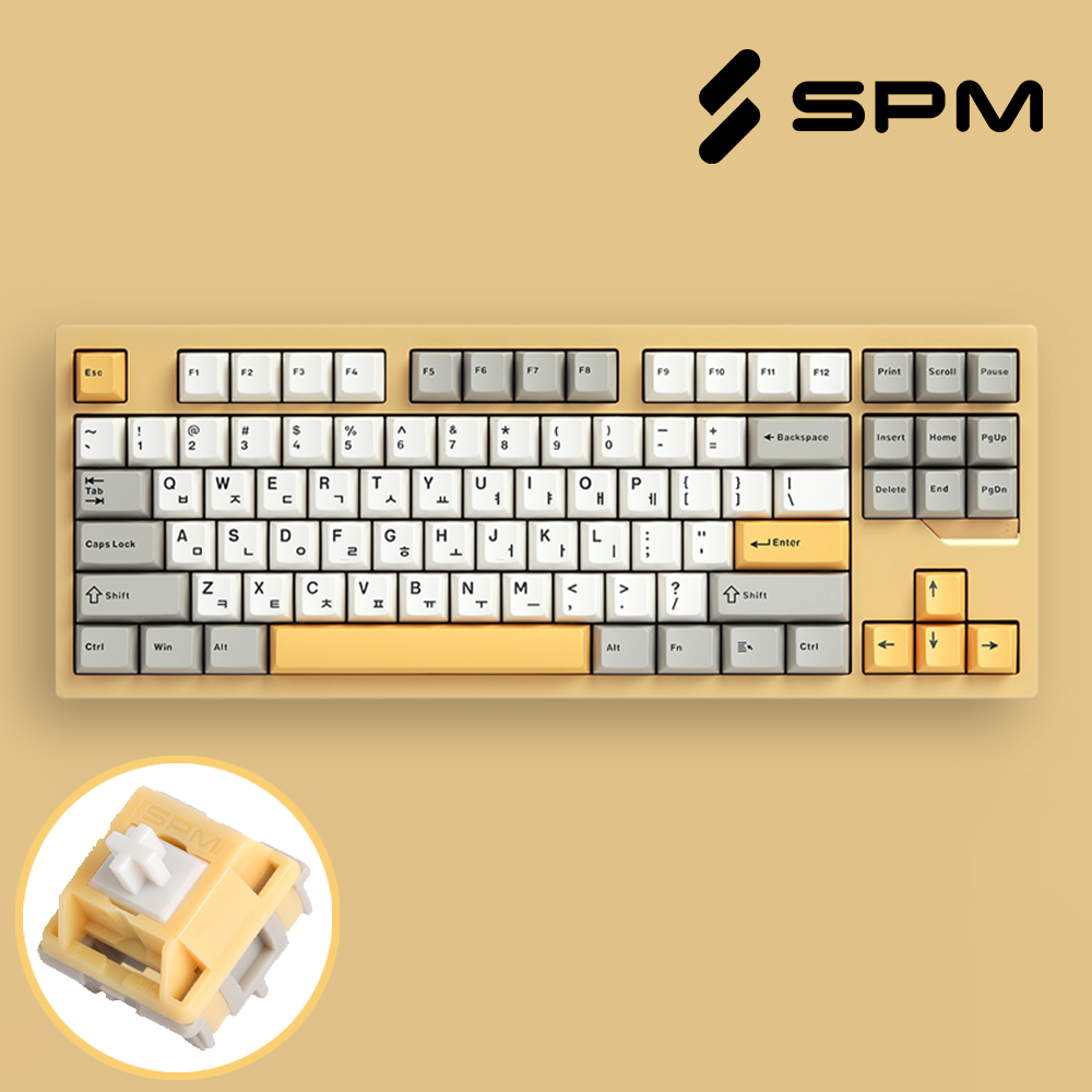 SPM 조약돌87 풀알루미늄 무선키보드 크림옐로우, 은행나무축 - 상품 이미지