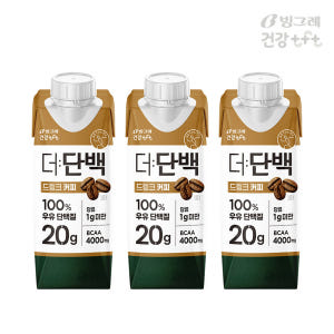 빙그레 더단백 드링크 단백질음료 커피, 250ml, 3개 맛있게 먹은 솔직 후기 - 상품 이미지 1