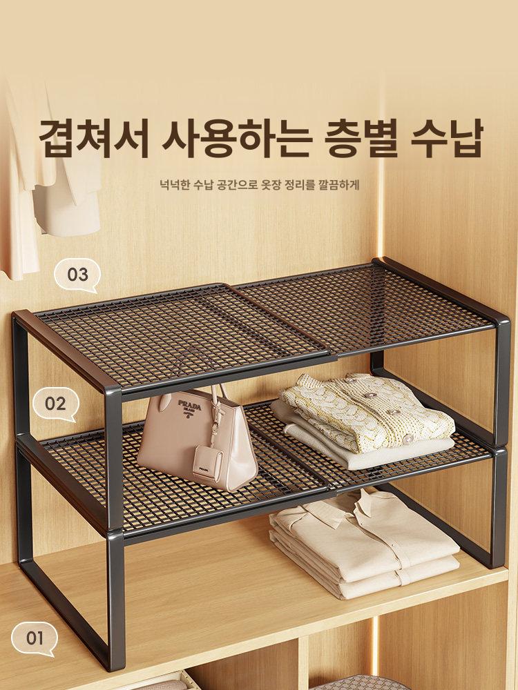 옷장 선반 추가 틈새 인테리어장 수납 무타공 블랙 27-38cm 27cm 22cm 단층 - 상세 이미지 2