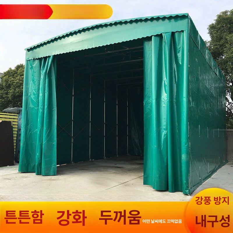 접이식 캐노피 행사용 야외용 이동식 그늘막 대형 자바라 폭 4길이 6높이 2.5 - 상세 이미지 4