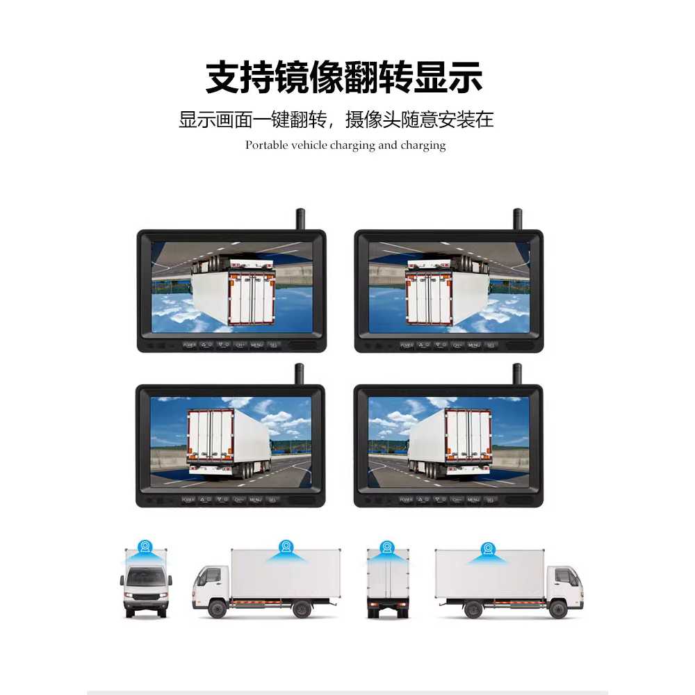 화물차 후방카메라 탑차 크레인 지게차 용 영상 cctv 도구 - 상세 이미지 4