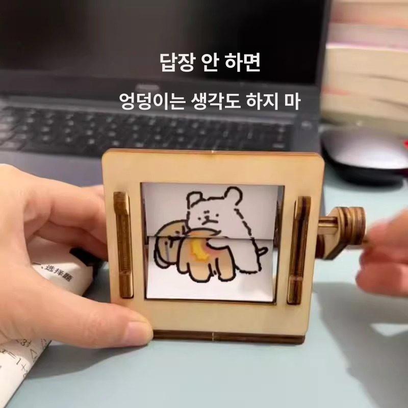 포토플립 박스 플립북 프레임 기념일 프러포즈 이벤트 스트라이프 강아지 흔들레 [1개] - 상세 이미지 2
