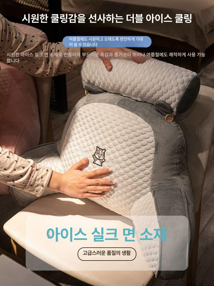 의자허리받침 요추쿠션 큰 등받이 소파 베개 허스키 피부친화적콩벨벳 중간 + 60 45x20cm분리형내부라이너 - 상세 이미지 3