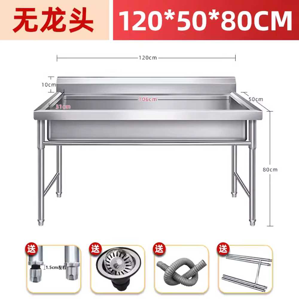 업소용 개수대 씽크대 바베큐장 농막 캠핑장 학교 수도꼭지제외/600x500x800mm 이미지 8
