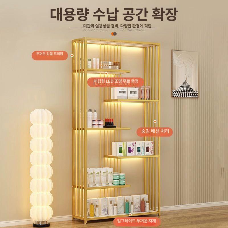 미용실 제품 진열 매장 네일샵 상장 뷰티샵 골드 200길이 - 상세 이미지 3