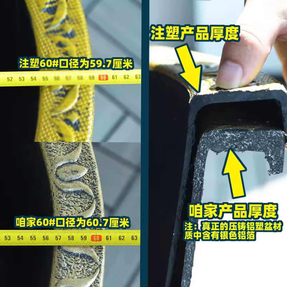 초대형 화분 수지 과수 원형 수련 들꽃 8각형 식물 육각형 십자형 70cm 플라스틱 - 상세 이미지 3