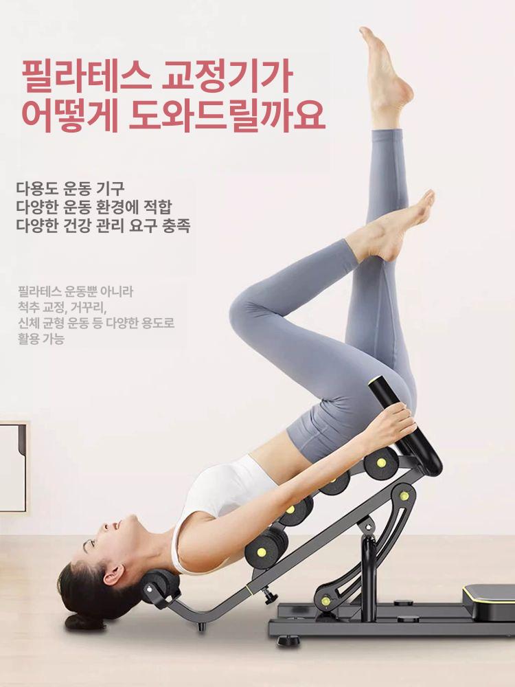 꺼구리 밸런스파워 허리강화 실내 복근 거꾸리 근력운동 투인원 홈트 리프터 - 상세 이미지 3