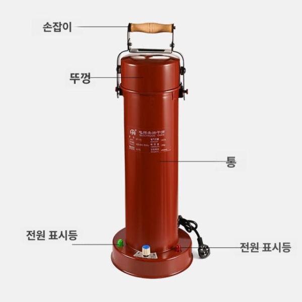 스마트 건조기 절연 보호 휴대용 습기방지 장치 간편 휴대 보온 레드 5kg 220V 180-200 그레이 5kg 60-90V 180 - 상세 이미지 5