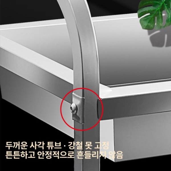 프리미엄 서빙 바퀴형 식당용 주방 공식 표준 구성 특대형 3단 스테인리스 가정용 운반 무소음 공식 표준 구성 특대형 2단 식당 C - 상세 이미지 5