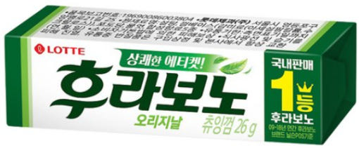 thumbnail-7