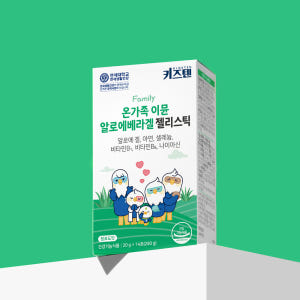 연세 키즈텐 이뮨 어린이 온가족 알로에 베라 겔 면역력 장 피부 젤리 1... 맛있게 먹은 솔직 후기 - 상품 이미지 2