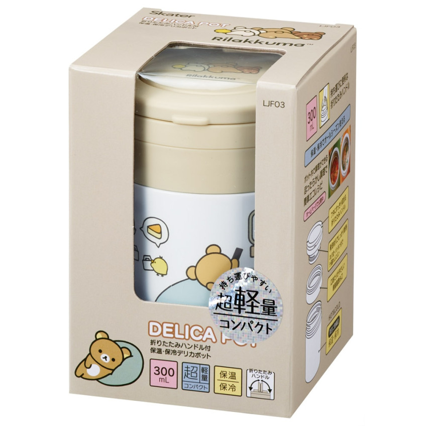 스케이터 리락쿠마 캐릭터 항균 접이식 핸들 보온 보냉 델리카포트 스프통 300ml LJFO3AG - 하카타몰