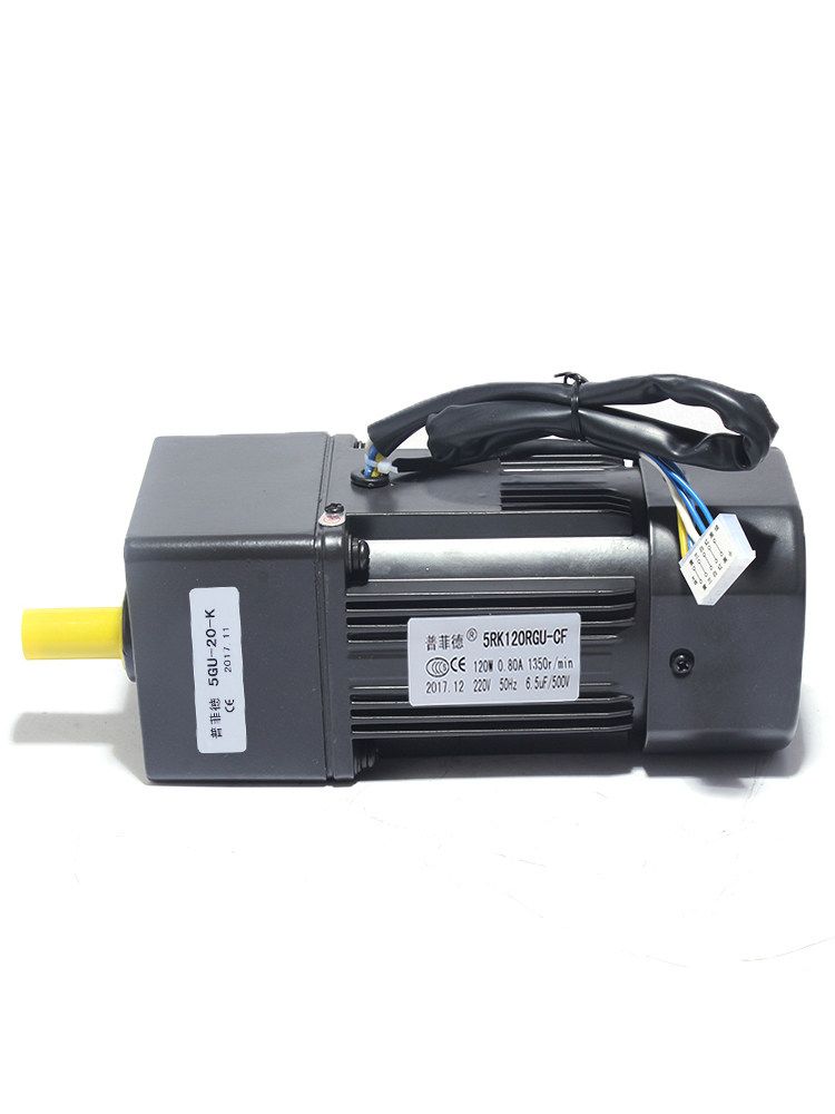 속도조절모터 220v 기어감속 모터 가변 속도조절 소형 가압펌프 220V AC - 상세 이미지 2