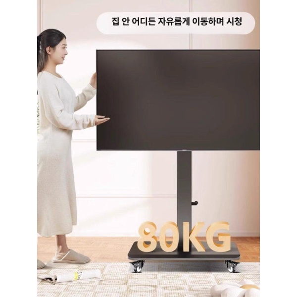 프리미엄 이젤형 이동식 TV 거치대 블랙 선반형 스탠드형 26 60인치 A 블랙 14 32인치 - 상세 이미지 3