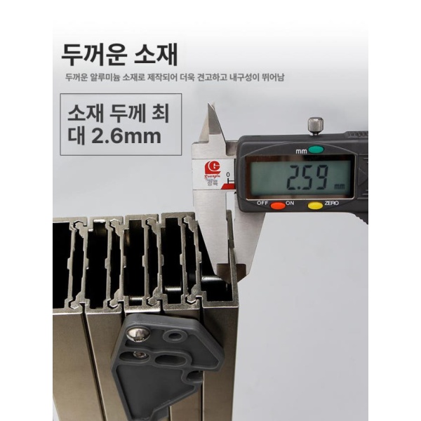 모던 풀아웃 서랍형 테이블 슬라이드 가이드 내장형 장축형 600 깊이550mm 단축형 600 깊이450mm - 상세 이미지 3