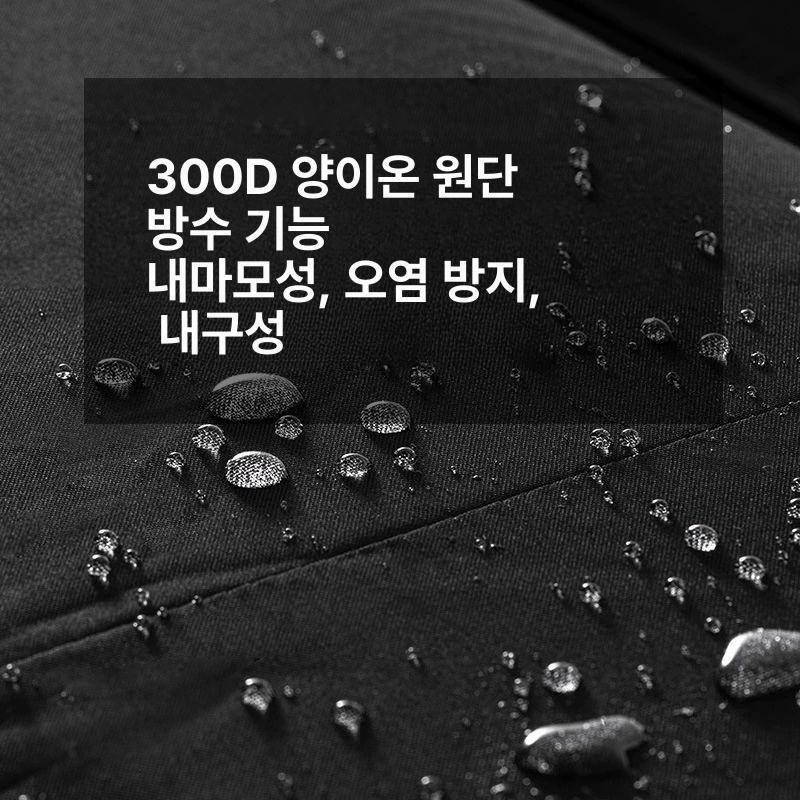캠핑 에어쇼파 공기주입소파 에어소파 나들이 자동 1단계 더블 소파 에어펌프포함 - 상세 이미지 5