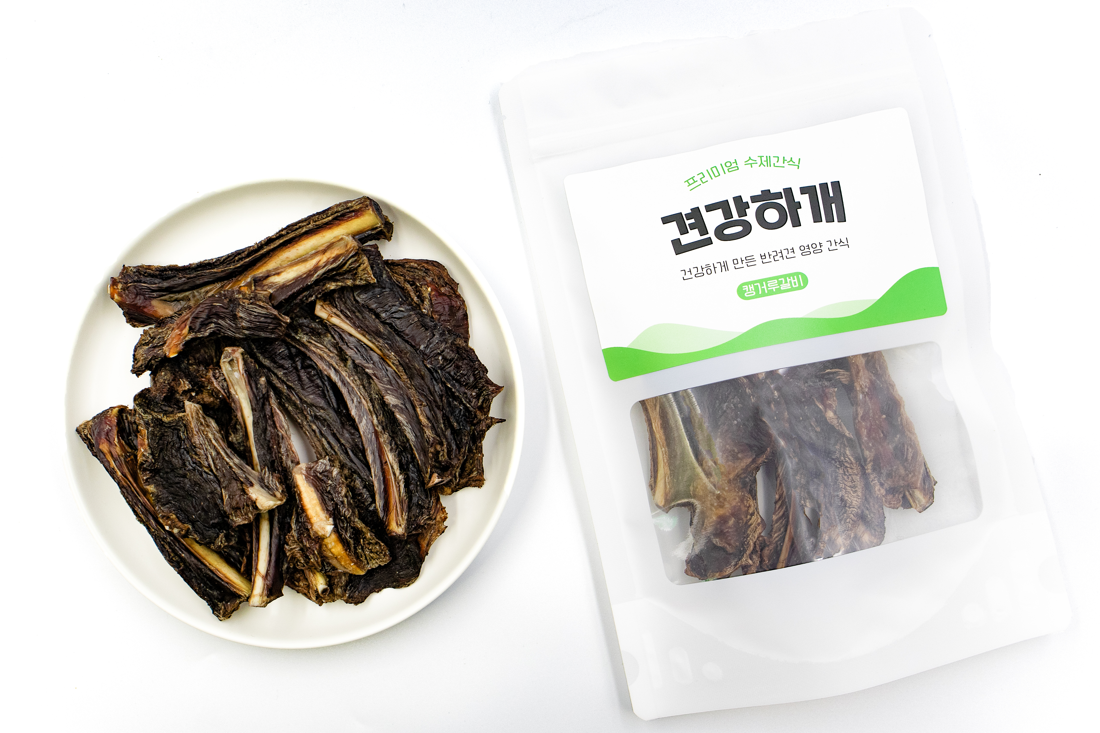 강아지 수제간식 캥거루 갈비 100g - 상품 이미지