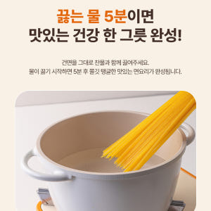 순솔가원 옥수수 면 국수 식단면 2.5kg 업소용 대용량 맛있게 먹은 솔직 후기 - 상품 이미지 2