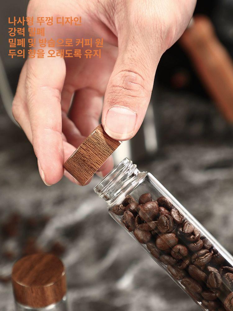 커피 원두 소분 뚜껑 보관용기 우드 밀폐용기 플라스틱 깔때기 포함 10구 받침대 10개 - 상세 이미지 3