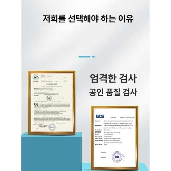 최강 화물차 무시동 인버터 12V 차량용 차박용 압축기 냉매주입 철제 터빈 냉매 24V 외부 유닛 단품 - 상세 이미지 5