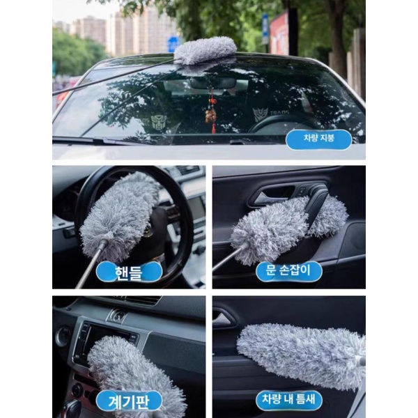 초강력 텔레스코픽 먼지제거기 다용도 더스터 틈새청소 흡착 먼지제거 2.8m 울트라파인 섬유 2.8m 텔레스코픽 봉 울트라파인 섬유 - 상세 이미지 4