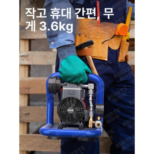최신 무선 팽창기 본체만 리튬 고압 구리 A3 1.5L 브러시리스 오일프리 콤프레샤 A3 1.5L 리튬 본체만 - 상세 이미지 4